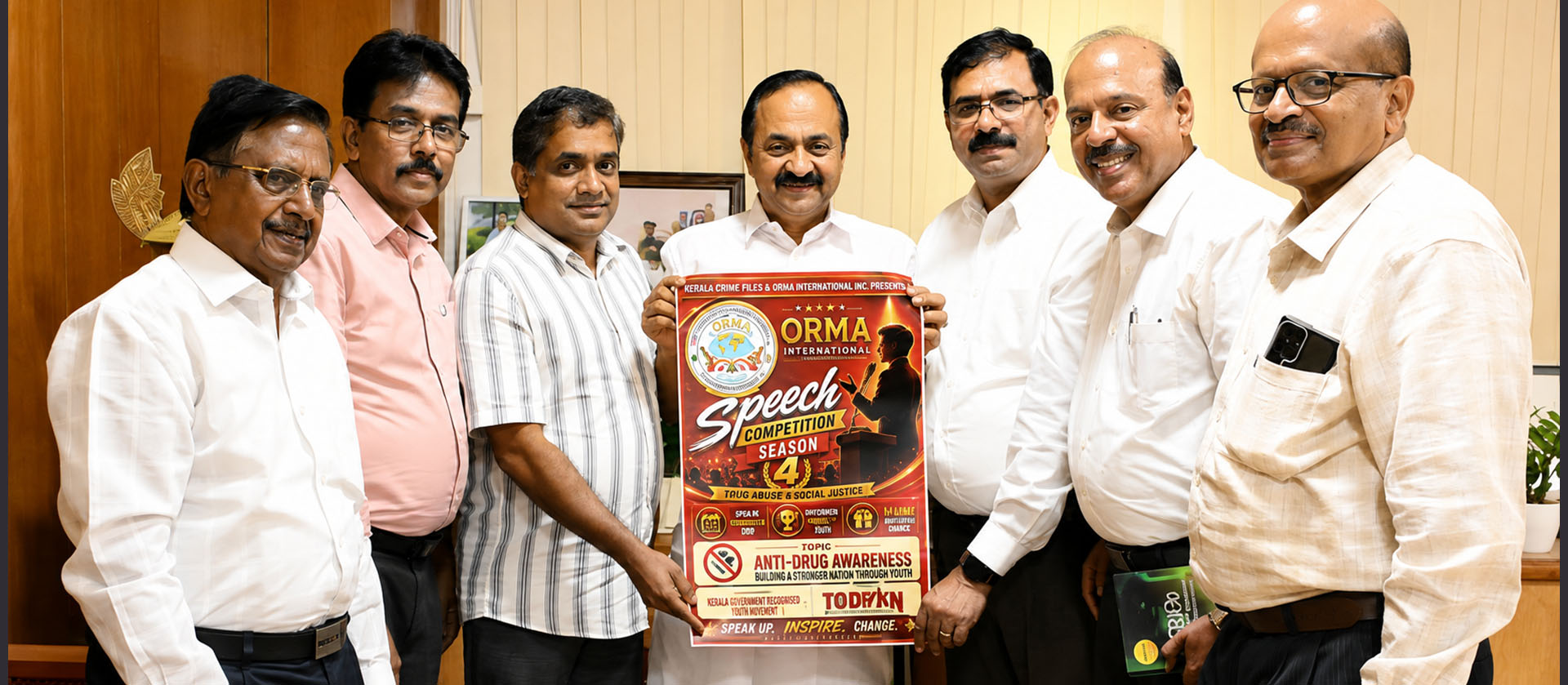 Season 4 Kerala Launching