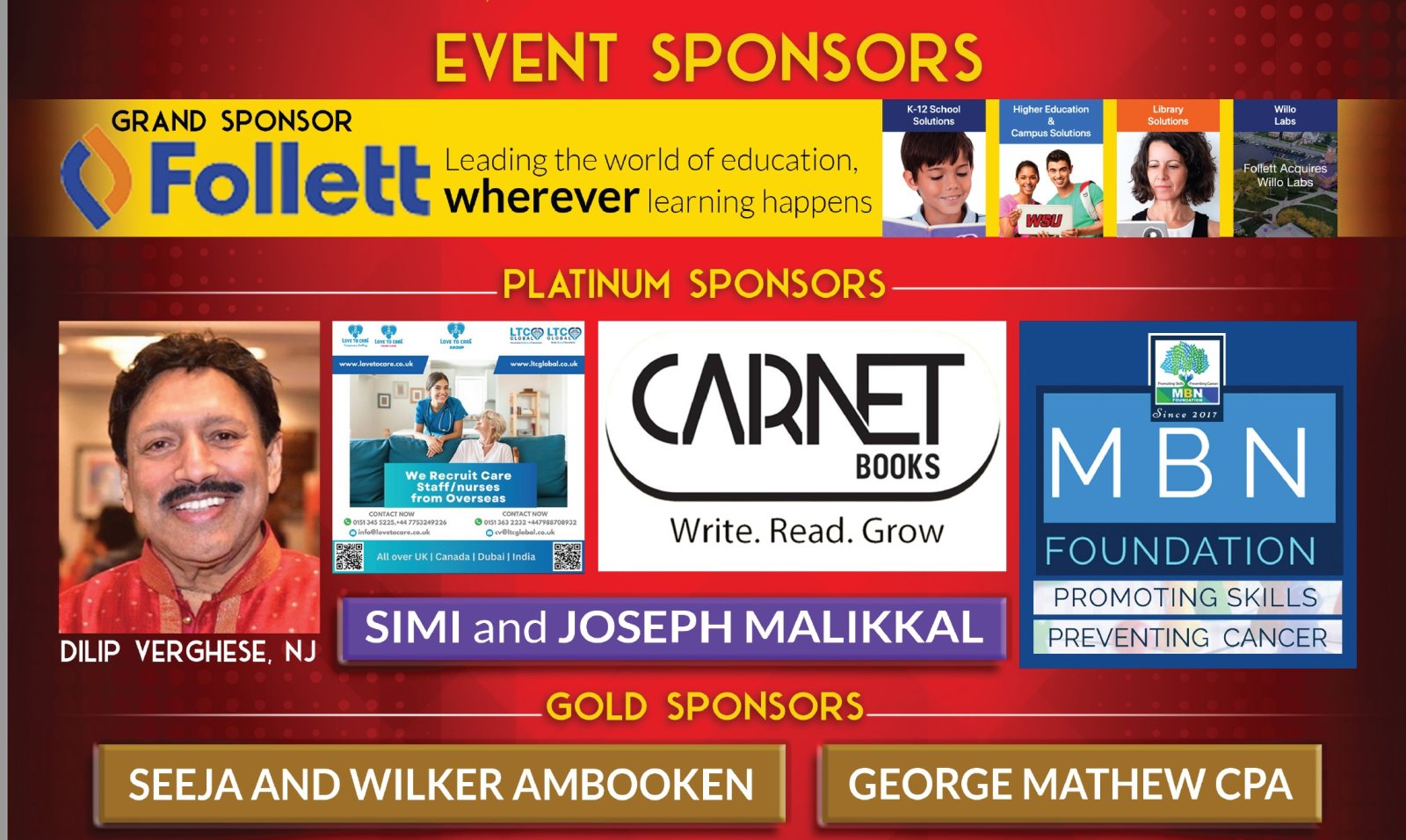 Season 1 Sponsors