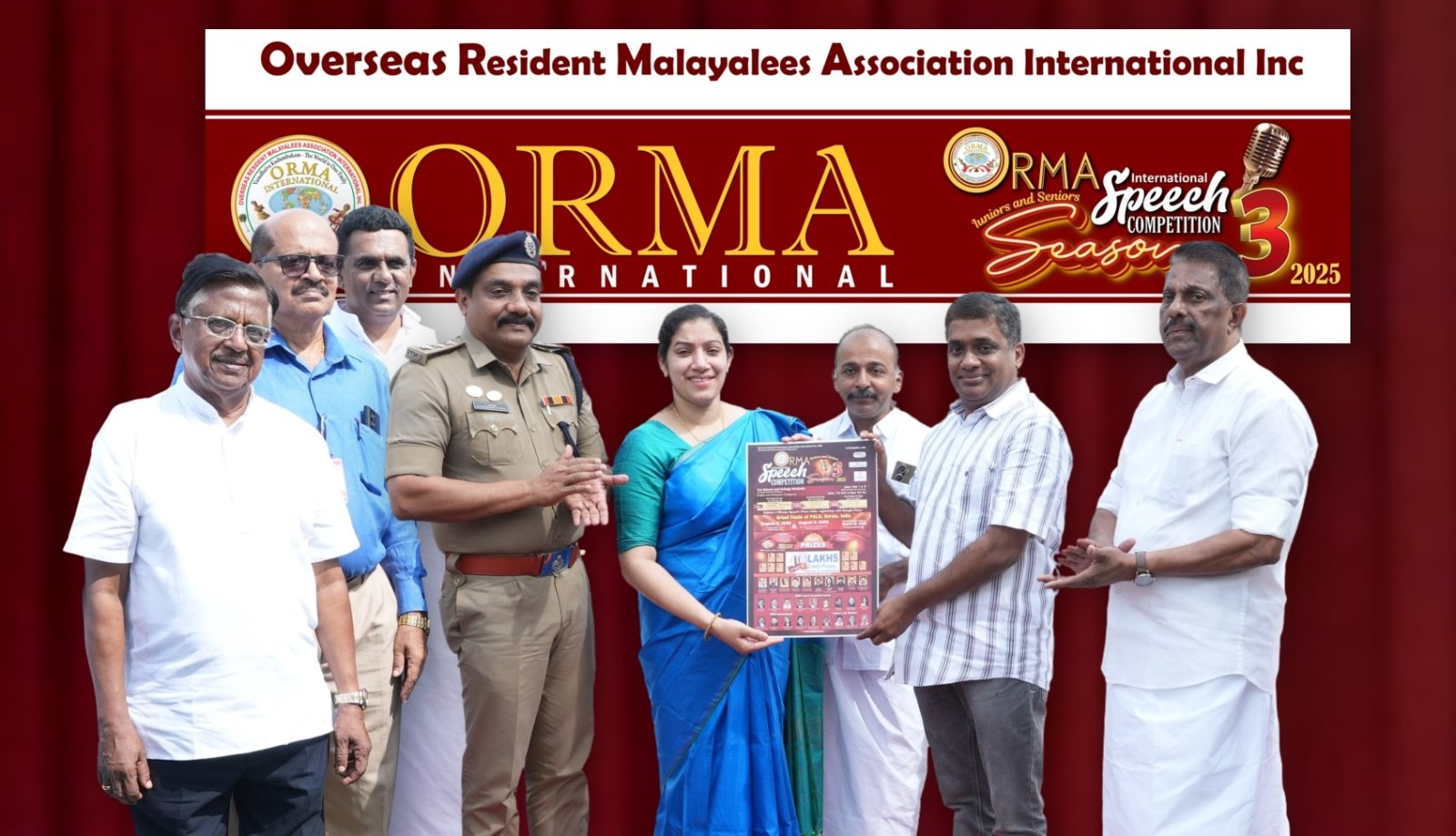പത്തുലക്ഷം രൂപ സമ്മാനത്തുകയുള്ള ഓർമ്മ അന്താരാഷ്ട്രാ പ്രസംഗ മത്സരം സീസൺ മൂന്നിന് തുടക്കമായി
