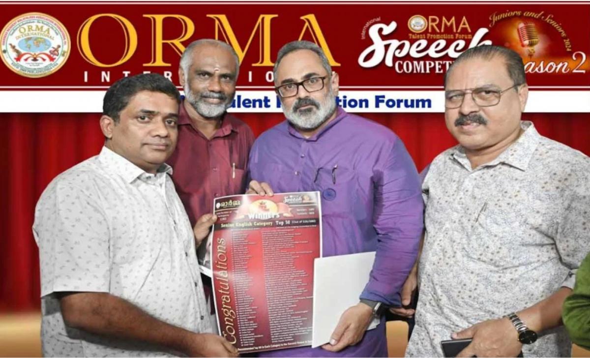 ഓർമാ ഇൻ്റർനാഷണൽ പ്രസംഗമത്സരത്തിൽ ഇരുനൂറു യുവവാഗ്മികൾ വിജയികളായി ...