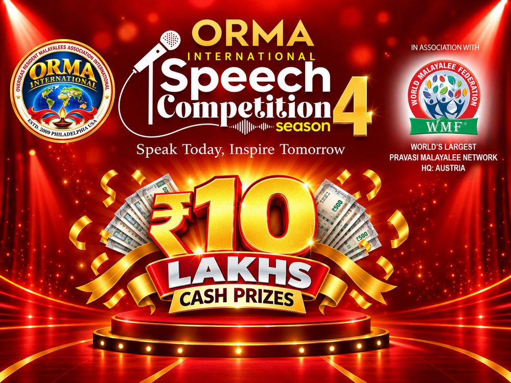 ORMA Season 4 International Speech Competition