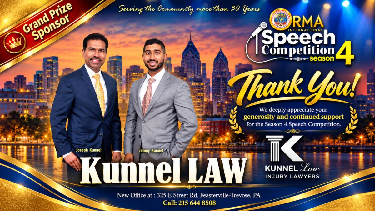 Grand Prize Sponsor - Kunnel Law