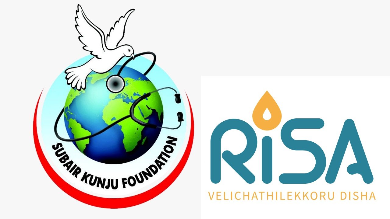 RISA Foundation